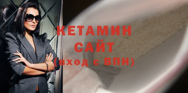 прущие крисы Заводоуковск