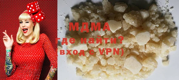 индика Заволжье