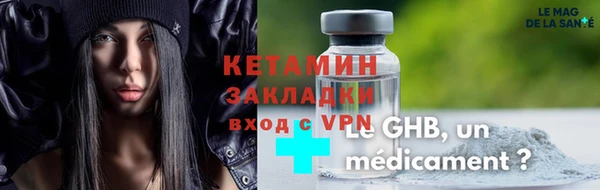 индика Заволжье