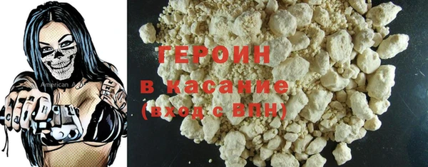 индика Заволжье