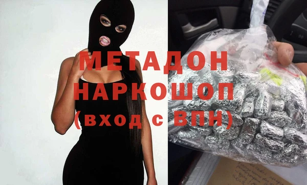 индика Заволжье