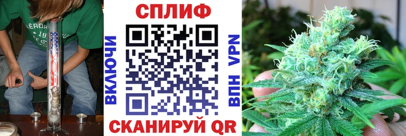 Купить закладки  Калач  Конопля семена 